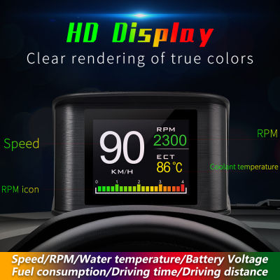 HUD OBD2 Head Up Display สำหรับรถยนต์ Smart Gauge ความเร็วดิจิตอล RPM อุณหภูมิน้ำการใช้เชื้อเพลิง Smart Car System รถ Auto อุปกรณ์เสริม