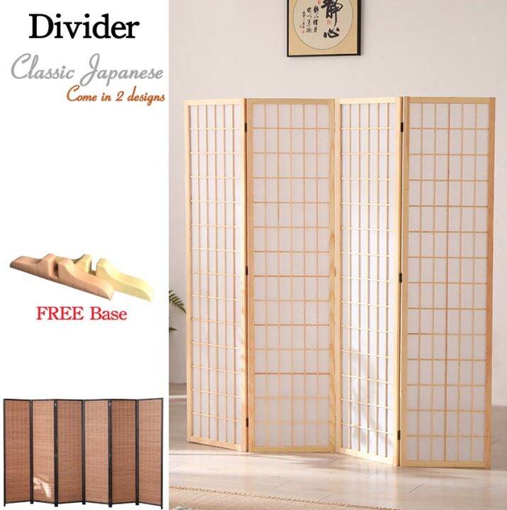 [FREE BASE] Classic Japanese Divider Foldable Screen Divider Room