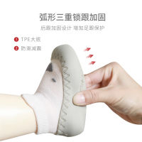 【cw】22 Spring and Summer New Baby Shoes and Socks Cartoon Soft Bottom Non-Slip Toddler Shoes Anti-Drop Childrens Soft-Soled Shoes Baby Floor Socks ！