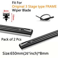 2Pcs Best Quality Car Windshield Wiper Blade Black Silicone Refills 26 quot;x 8mm