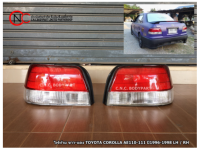 ไฟท้าย ขาว-แดง TOYOTA COROLLA AE110-111 ปี1996-1998 (คู่) **ราคาพร้อมส่ง**