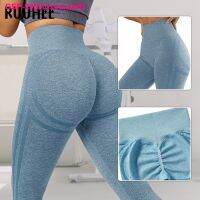 กางเกงเลกกิ้ง Asdsadsaaff RUUHEE E-Costura ดันพารามัลเฮอร์ Calça Monocromática Fitness Levantde Bunda Leggings Cintura Alta