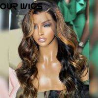 【jw】▽☃☂ 13X4 Front Wig Frontal Wigs Synthetic Ombre T Part Glueless