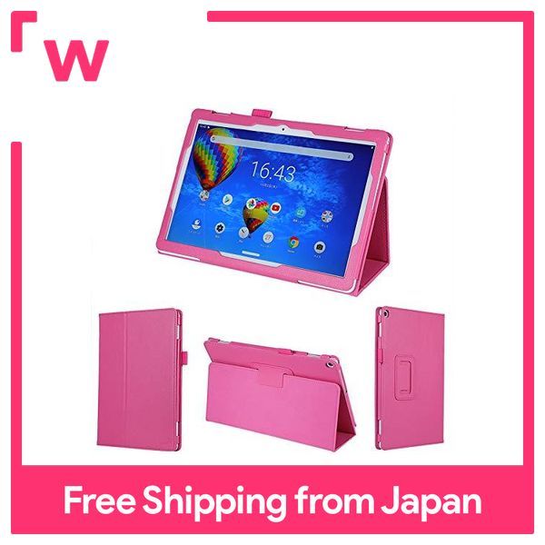 wisers Lenovo Softbank Tab5 801LV Case with Touch Pen and