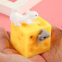 【CW】 Cartoon Cheese Children Squeeze Decompression Prank Seek Stress Vent Hide And Squishable Figures