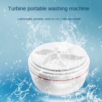 USB Turbine Washer Student Dormitory Mini Ultrasonic Washing Machine Portable Turbine Mini Automatic Washing Machine