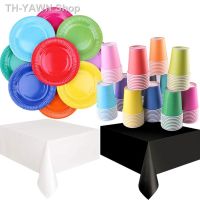 ✳ Multi-Colored Solid Disposable Tableware Set Party Supplies Paper Plates Cups Wedding Kid Birthday Party DIY Decor Adult Favor