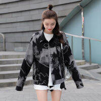 Denim Womens Jacket Spring 2021 New Fashion Tie-Dye Loose Black Denim Top Long Sleeve Womens Jacket