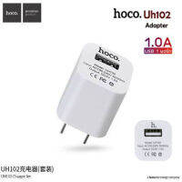 Adapter ชาร์จโทรศัพท์ HOCO UH102 ให้กระแส 1.0 Amp สีขาว