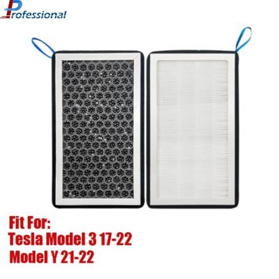 HOT LOZKLHWKLGHWH 576[HOT W] Tesla รุ่น3รุ่น Y 2021 2022 Activated Carbon Air Filter 2PCS ชุด Air Conditioner Filter Element อุปกรณ์เสริม