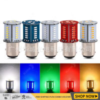 1157 BAY15D P21/5W Car LED Turn Signal Light Bulb Auto 30SMD Tail Brake Parking Reverse Super Bright Motorcycle Strobe Lamp