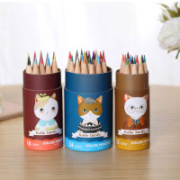 JOSEPH 2018 12/18/24 Color Creative Colored  Lead Set for School Stationery Artists Painting Color Pencil Set Drawing Drafting