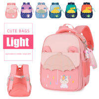 Backpacks Bookbag Kindergarten Children s Backpack Rucksack Kids Backpack Oxford Fashion Light Rucksack for Boy Girl s Gift