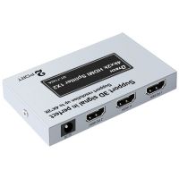 Dtech hdmi splitter 1X2,1X4