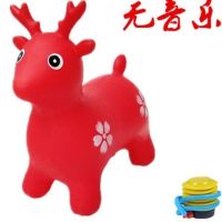 Childrens Inflatable Horse Thicken Baby Music Toy Horse Vaulting Horse Toy Horse Mount Inflatable Deer Rubber Horse Toy