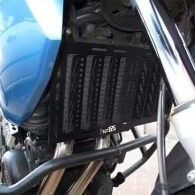 Radiator Grille Grill Protective Guard FOR BMW F650GS F 650gs Twin TWIN Motorcycle F 650 GS Twin 2008 2009 2010 2011 2012 2013