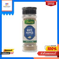 ไร่ทิพย์พริกไทยขาวป่น 60 กรัมRAITIP GROUND WHITE PEPPER 60G.