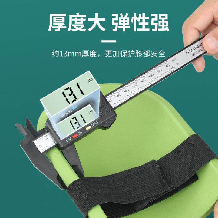 Tile bricklayer&rsquo;s special knee pads and kneepads, floor tiles, cement