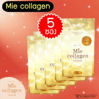 5ซอง 100g Mie Collagen (มี คอลลาเจน) เพียวคอลลาเจนไตรเปบไทด์