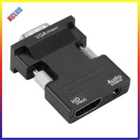 อะแดปเตอร์ HDMI ตัวเมียกับ VGA ตัวผู้รองรับสายออดิโอสัญญาณเอาท์พุท1080P