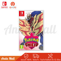 Pokémon Shield แผ่นเกมส์สำหรับ Nintendo Switch ของแท้ รับประกันศูนย์ไทย