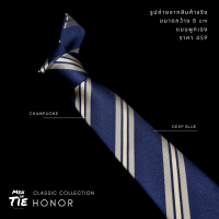 Men in Tie เนคไทแบบผูกเองขนาด 8cm รุ่น Honor