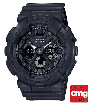 CASIO BABY-G BA-130-1ADR ของแท้ ประกันศูนย์ CMG