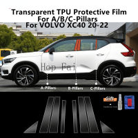 สำหรับ VOLVO XC40 20-22 Abc-เสาโปร่งใส TPU ป้องกันฟิล์ม Anti-Scratch Repair ฟิล์มอุปกรณ์เสริม Refit