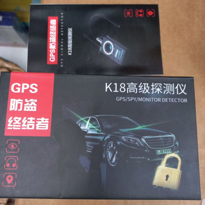 k18-เครื่องตรวจจับสัญญาณ-gps-อุปกรณ์หา-gps-แบบไร้สาย