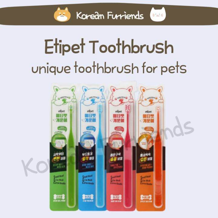 Korean Etipet Pet Toothbrush Dental Clean Toothbrush for dog cat soft