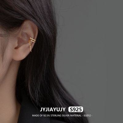 JYJIAYUJY ต่างหูแบบหนีบหู S925เงินสเตอร์ลิง100% ต่างหูแบบหนีบมีในสต็อกต่างหูสองชั้นดีไซน์แบบห้อยคุณภาพสูงเครื่องประดับแฟชั่นสำหรับใช้ประจำวัน EG012