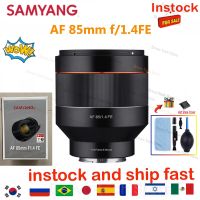 SAMYANG AF ออโต้โฟกัสฟูลเฟรม85มม. F/1.4FE รูรับแสงกว้างแบบไมโครเลนส์สำหรับ Sony ไพรม์เดี่ยว E Pk YONGNUO Ronin