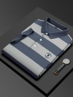 2023 summer fashion contrasting color lapel mens short-sleeved t-shirt collared striped polo shirt pure cotton loose plus size a 【SSY】