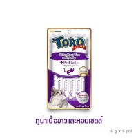 Toro Plus+ White Meat Tuna with Scallop 15g5pcs ปลาทูน่าเนื้อขาวกับหอยเชลล์