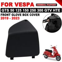 ♛♈❒ Motorcycle Front GloveBox Cover Glove Box Guard for VESPA GTS250 GTS300 GTS 50 125 150 250 300 GTV HTE 2019 - 2022 Accessories