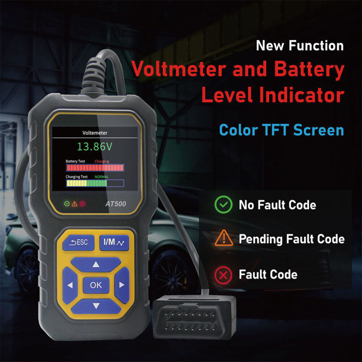 pcbfun-เครื่องสแกน-at500obd-เครื่องเครื่องอ่านโค้ดความผิดปกติของเครื่องรถยนต์แบบสากล-eobd-obd-สามารถวินิจฉัยเครื่องมือสแกนได้