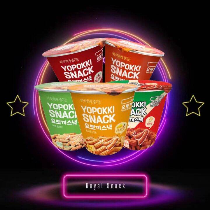 Korea Yopokki Snack Young Poong Topokki Rapokki Snack Cup 韩国 年糕小脆脆 零食杯 ...