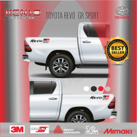 Sticker Toyota GR SORT  สติ๊กเกอร์แต่งรถ สติ๊กเกอร์ข้างรถ ติดได้ทั้งรุ่นใหม่และรุ่นเก่า มีลายอื่นๆสวยๆให้เลือกไม่ซ้ำ1คู่ ซ้าย-ขวา ปี2016-2023