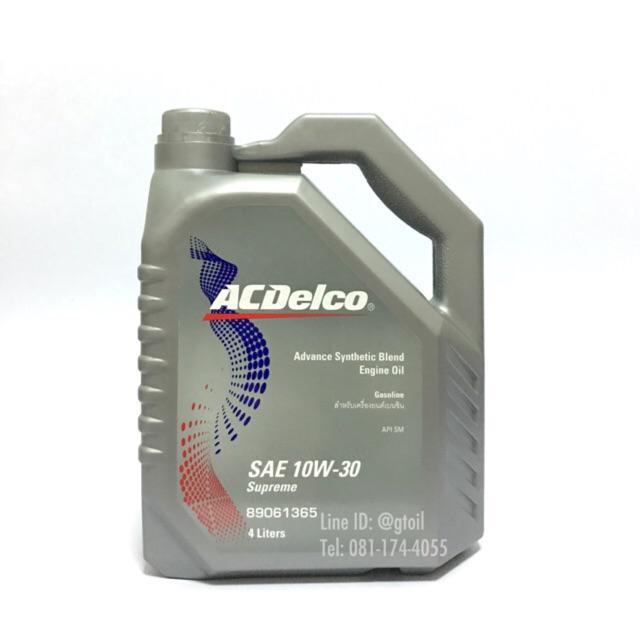 น้ำมันเครื่อง ACDelco Supreme 5W-30 4 ลิตร Advance Synthetic Blend