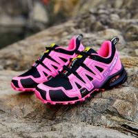 STRONGSHEN Women Hiking Shoes Speed Quality Trail Running Shoes Ultralight Tennis Female Breathable Sport Shoes Outdoor Sneakers