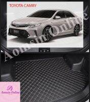 แผ่นรองกระโปรงหลังรถ Trunk Mats FOR TOYOTA CAMRY แผ่นยางปูรถ ป้องกันไม่ให้ตัวรถสกปรก กันน้ำกันกระแทกป้องกันรอยขีดข่วนและทนต่อสารเคมี สี Black and Beige