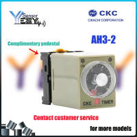 ยี่ห้อใหม่ CKC AH3-2 Power-On Delay Time รีเลย์24V 220V 380V 1S 10S 30S 60S 10M 30M 60M