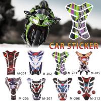 3D Sticker Motorcycle Modification Parts Gas Fuel Oil Tank Protection Stickers Crystal Epoxy Fish Personalized Stickers Knight Decals  Emblems