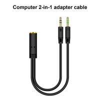 3.5mm Jack Microphone Headset Audio Splitter Cable PC Female To 2 3.5mm Male Headphone Mic Aux Extension Cables