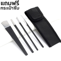 ที่ตัดเล็บขบ ขูดหนังด้าน ชุดมีดตัดเล็บขบ ที่ตัดเล็บขบ Toenail Tools เซ็ต 3ชิ้น 4ชิ้น สำหรับร้านทำเล็บ ร้านเสริมสวย ทำเองที่บ้าน Genz