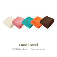 DFE ผ้าเช็ดมือ Air Kaol Face Towel เช็ดหน้า จำนวน 1 ชิ้น ผ้าขนหนู  ผ้าเอนกประสงค์