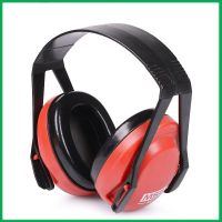 Mesan MSA XLS หูฟังน้ำหนักเบาเป็นพิเศษ SOR24010กันเสียงและลดเสียงรบกวนหูฟัง Earmuffstut อุตสาหกรรม