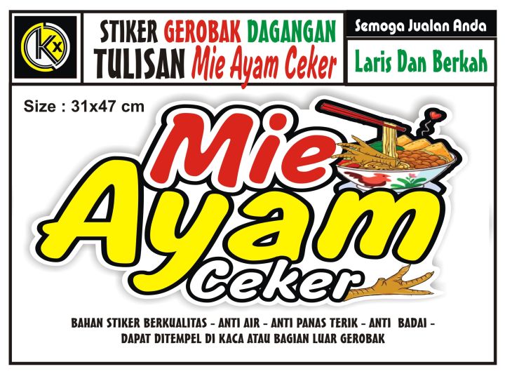 Stiker Kaca Gerobak Tulisan Mie Ayam Ceker Lazada Indonesia