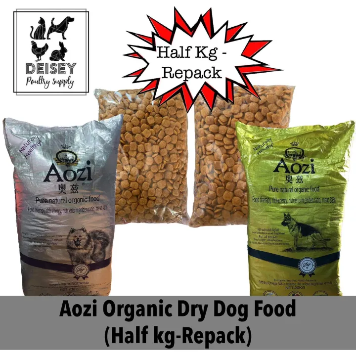 Aozi Organic Dog Food FOR PUPPY half kilo Lazada PH
