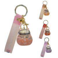 【cw】 Keychain Flowing Into The Beckoning Chain Keyrings Car Ornaments Schoolbag Handag ！